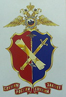 IMAG3241
