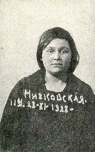 1195332