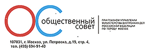 1144540