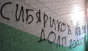 120151126164604