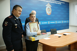 120151214165028