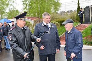 DSC 1980