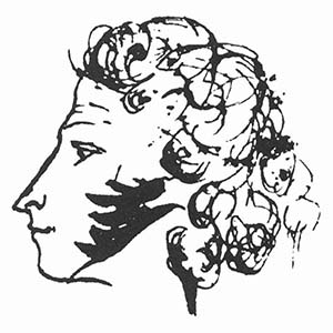 120160524165242
