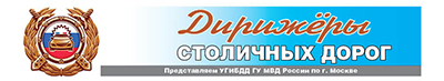 shapka