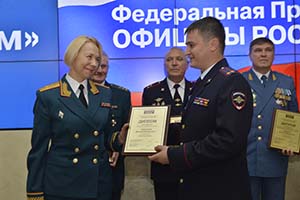 219425620160629