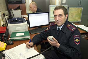 081926201509102