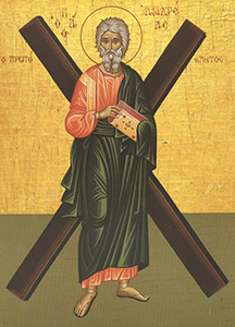 Andrei Pervozvannii