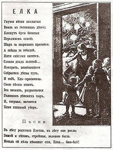 120161219134032