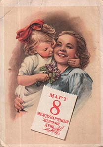114384020160226