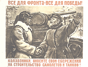 27 1943b