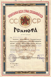 1 1