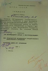 1 3