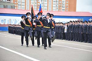 dsc 2052
