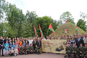 img 4974