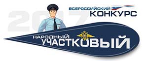 120170915125316