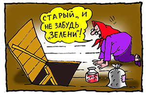 220171116180614