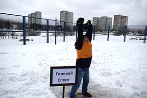 DSC 0570