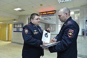 dsc 7070