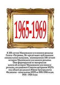 2134218