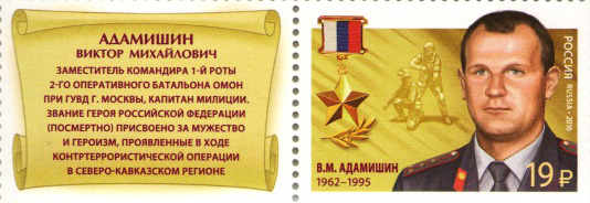 220180216133520
