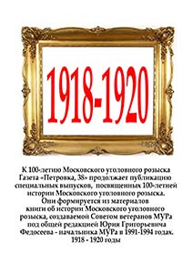 220180226192142