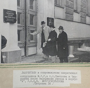 18775