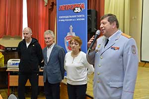 dsc 0090