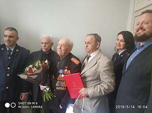 img 20190514 160452