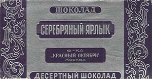 146118