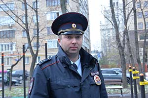 dsc 0002