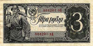 16729