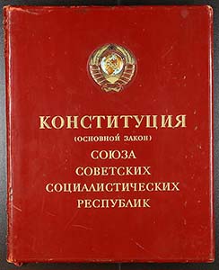 56082