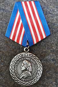 53508