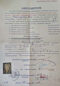 img 20210614 154354