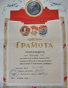 img 20210614 154524