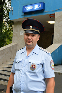 dsc 0005