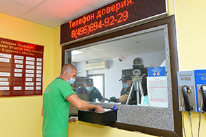 dsc 0044