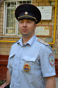 dsc 0038