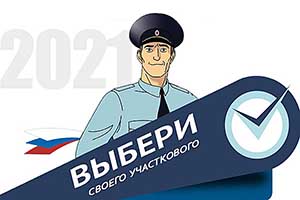 naruch21