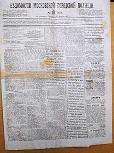 97909