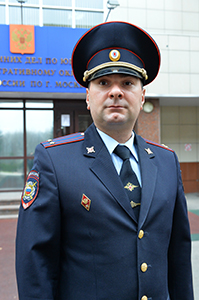 dsc 0008