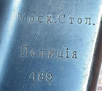 4457