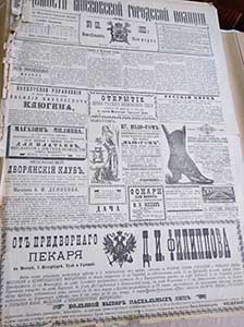 1413