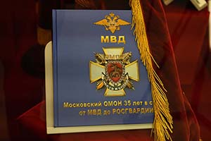 dsc08800