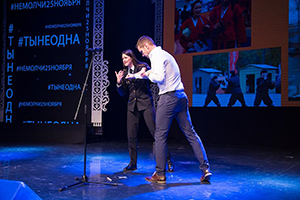 image 26 10 22 11 49 2