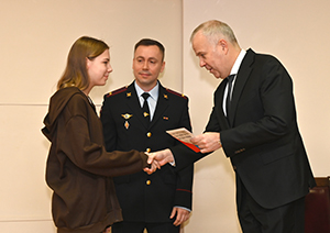 dsc 0193