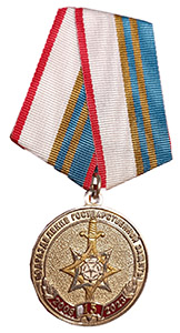 25465