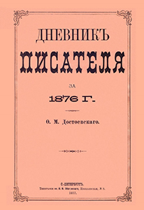 59603