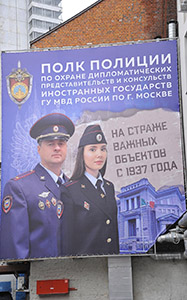 94384