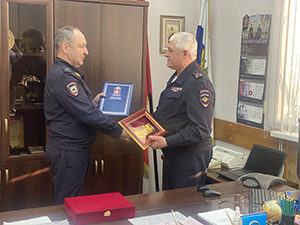 41857